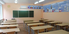 Как будут работать детсады и школы Оренбургской области на майских праздниках? Комментарий Минобра