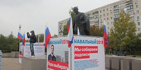 Эльдар Шарафутдинов: в Оренбурге в штабе Алексея Навального проходят обыски