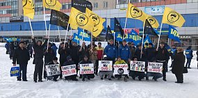 В Оренбурге за выходные работники «Яндекс. Такси» провели сразу две акции протеста