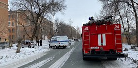 Возле школы №10 в новотроицке, фото: Нокс ТВ