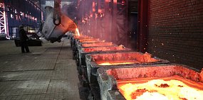 ММСК — испытание на прочность