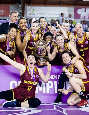 Баскетболистки оренбургской «Надежды» выиграли Кубок Европы