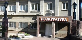 В орских школах не соблюдаются меры безопасности