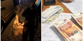 Задержанный и денежные средства. Источник: УМВД России по Оренбургской области