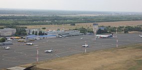 Аэропорт Оренбурга отказался от иска к «Филипп Киркоров Продакшен»