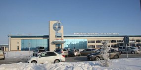 Аэропорт. Фото из архива 