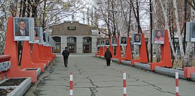 Ситуация на ЮУМЗ: вновь продлили простой