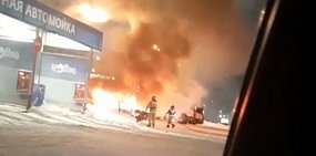 Ночью в Оренбурге взорвался автомобиль. Видео 