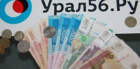 Многодетные семьи вместо участка смогут выбрать 200 тысяч рублей