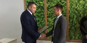 Несколько сотрудников регионального оператора отмечены благодарностями за работу