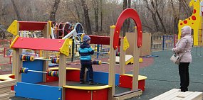 Орск и Бузулук оказались в конце рейтинга городов, где комфортнее всего жить с детьми