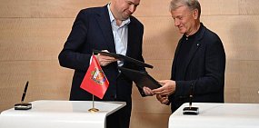 В Оренбурге появится школа цифровых технологий. Что это такое и кто в нее сможет поступить?