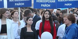 Участники праздника «Выпускник Оренбуржья - 2025»