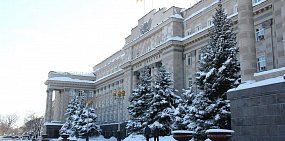 Дорогие чиновники: как в правительстве и Заксобе Оренбургской области планируют изменить систему оплаты труда