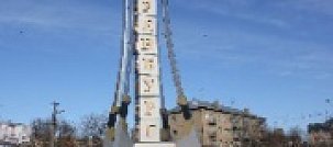 В Оренбурге появилась 15-метровая стела 