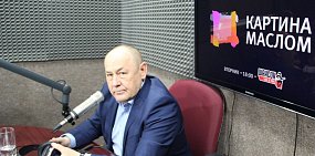 «Это огромная утрата»: Соболезнования в связи со смертью экс-гендиректора ОНОСа Владимира Пилюгина