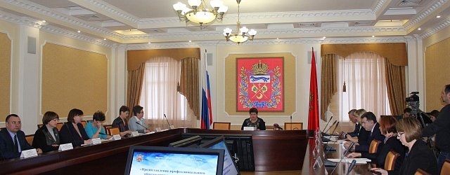 В Оренбургской области обучаются 513 студентов-инвалидов