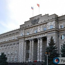 Некоторых бюджетников Оренбургской области ждет повышение зарплаты