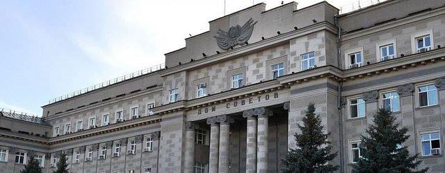 Некоторых бюджетников Оренбургской области ждет повышение зарплаты