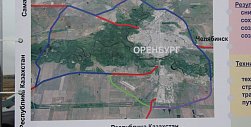 Жители села имени 9 Января выступили против строительства второй очереди обхода Оренбурга рядом с их поселением