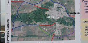Жители села имени 9 Января выступили против строительства второй очереди обхода Оренбурга рядом с их поселением