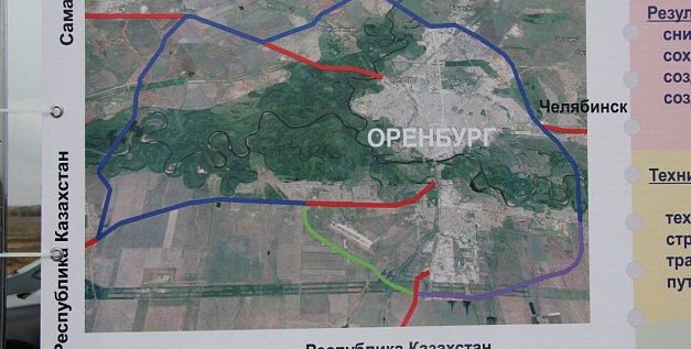 Жители села имени 9 Января выступили против строительства второй очереди обхода Оренбурга рядом с их поселением