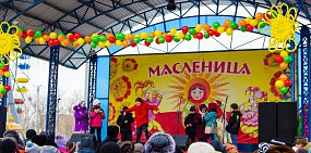 Когда в 2019 году Масленица и Пасха?