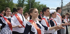 25 мая в Оренбурге для движения перекроют часть улиц