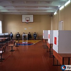 Выборы. фото из архива