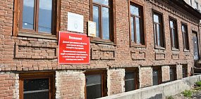 Оренбургский депутат Сергей Матвейкин предложил пересмотреть условия программы «Аренда за рубль»