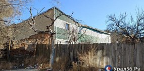 «Здесь чистая экономика»: В Оренбурге планируют продать здание библиотеки в центре города за 50,5 млн рублей