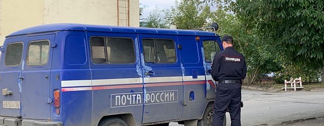 Фото с места преступления. Автомобиль, на который было совершено нападение