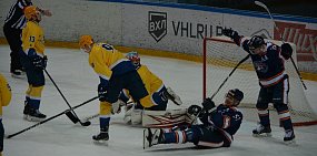 ХК «Южный Урал» обыграл ХК «Дизель» в Пензе 