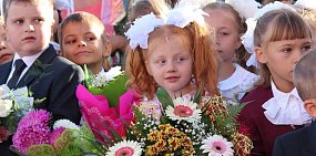 Какая погода будет 1 сентября в Оренбурге и Орске?