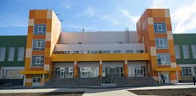 Строительство объекта. Источник: ТГ-канал Евгения Солнцева