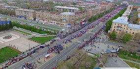 Праздничная афиша ко Дню Победы в Орске