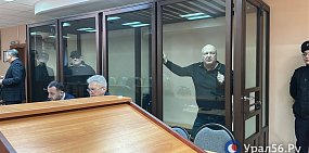 Корчагин и Саввон в зале суда 27 января 2026 года 