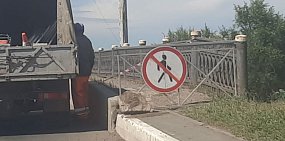 Почти 10 млн рублей потратят в Оренбурге на проект ремонта путепроводов на улицах Донгузской и Терешковой  