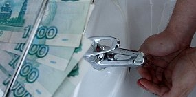 Абоненты «Росводоканал Оренбург» задолжали более 300 млн рублей