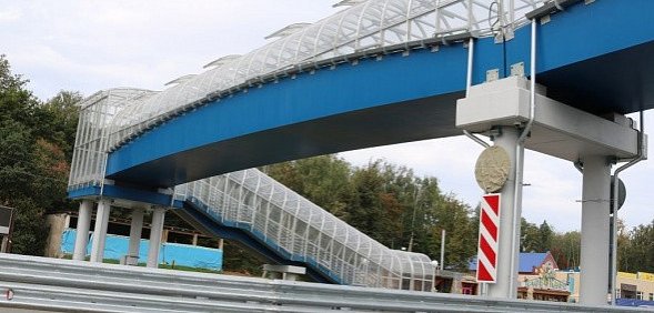 Закрытый пешеходный переход на трассе Оренбург – Уфа. Фото: ФКУ Упрдор «Приуралье», 2018 год