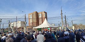 Праздник Ураза-байрам в Оренбурге