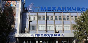 38-й Почетный гражданин Орска: что он сделал для города?