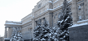 Минприроды Оренбургской области продает акции «Медтехники» по 100 рублей