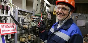 Работник Медногорского МСК вошел в тройку лучших электромонтеров области