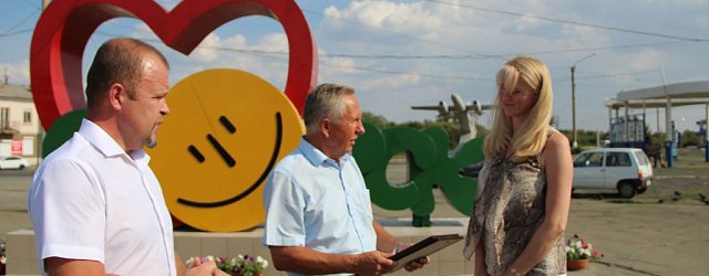 В Орске прошло рабочее открытие арт-объекта «Я люблю Орск»