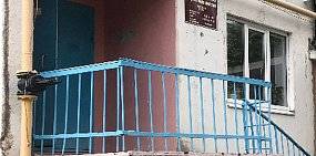 Деятельность УК «Урал» в Оренбурге проверит ГЖИ