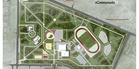 Работы по благоустройству орского парка «Северный» выставили на торги