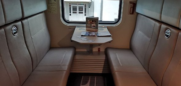 Поезд, фото: архив