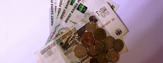 Россиян заставили вернуть деньги на вклады обанкротившихся банков