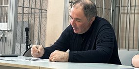 Самбурский в зале суда 13.02